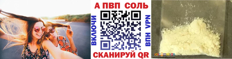 Экстази Лагань