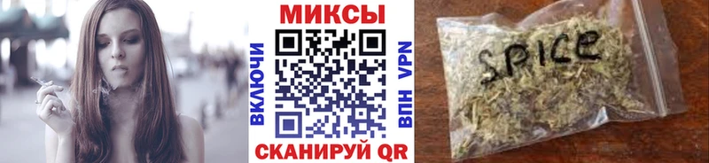 Купить закладки  Лагань  Бутират 99% 