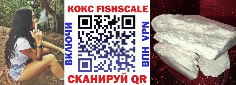 COCAIN Боливия Лагань
