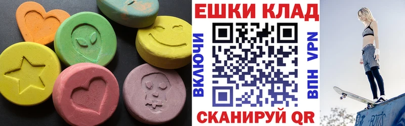 Экстази Punisher  Купить  Лагань 