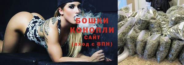 синтетический гашиш Елабуга