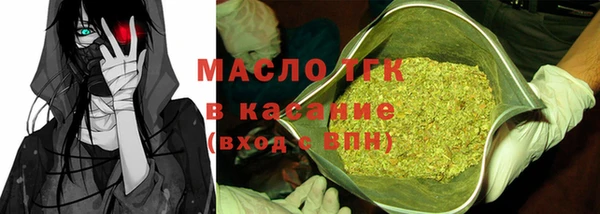 синтетический гашиш Елабуга