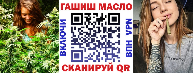 Дистиллят ТГК концентрат  Купить  Лагань 